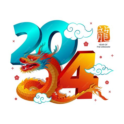 Is 2024 a dragon?