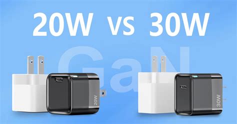 Is 20W or 30W better?