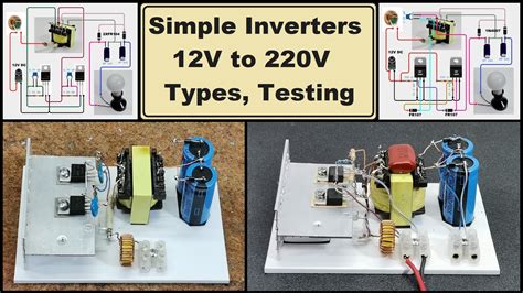 Is 220V the same as 12V?