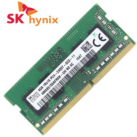 Is 2400MHz RAM compatible with 2666?