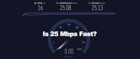 Is 25 Mbps enough for a family?