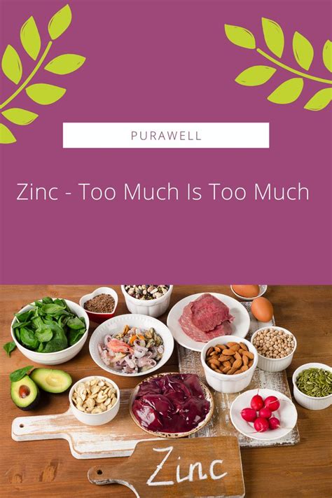 Is 25mg of zinc too much?