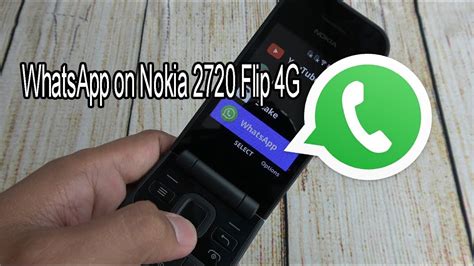Is 2G enough for WhatsApp?