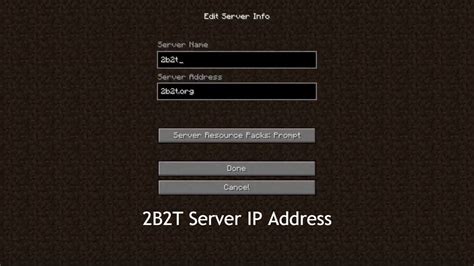 Is 2b2t paid?