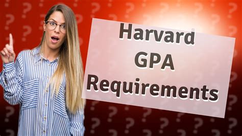 Is 3 GPA enough for Harvard?