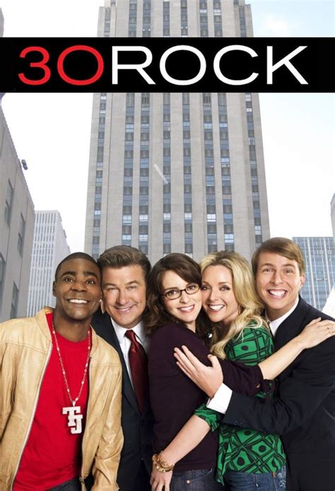 Is 30 Rock season 1 good?