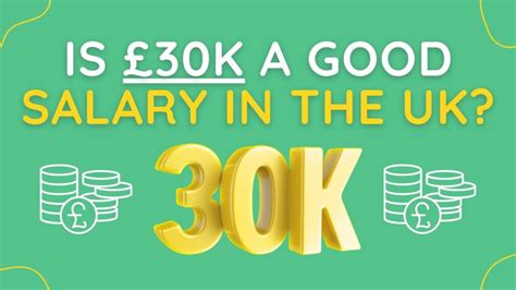 Is 30k a good salary UK?