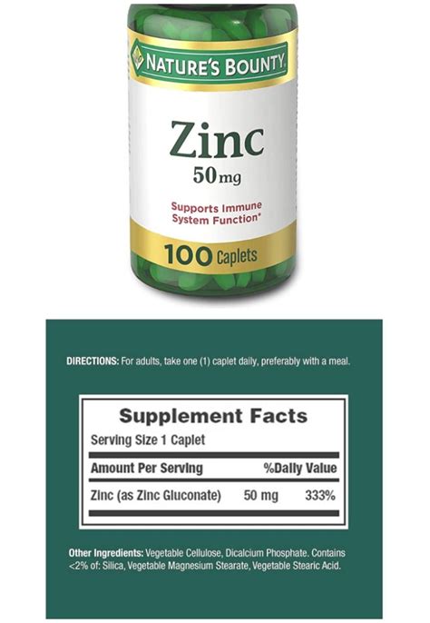 Is 30mg of zinc too much?