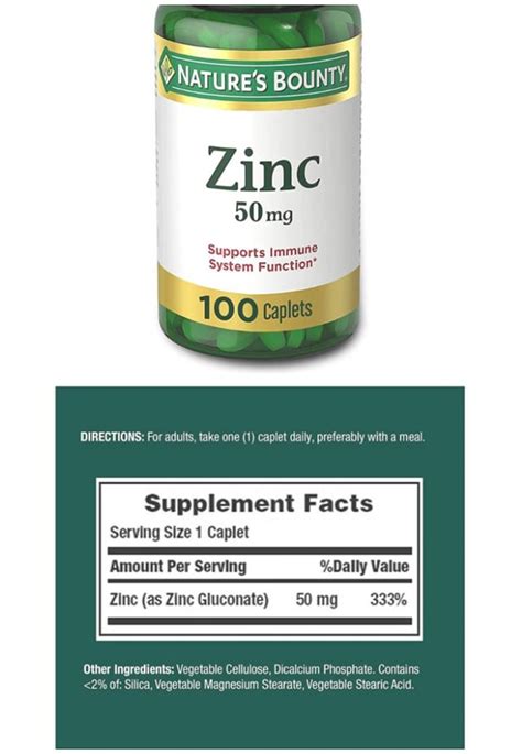 Is 30mg zinc too much?