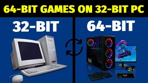 Is 32 bit bad for gaming?