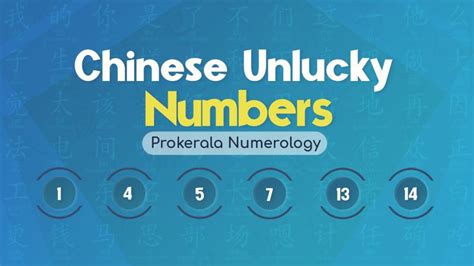 Is 44 unlucky in China?
