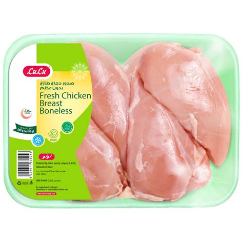 Is 500g chicken a day too much?