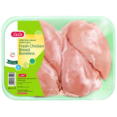 Is 500g of chicken too much?