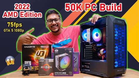 Is 50k PC good?