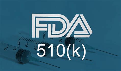 Is 510K the same as FDA approval?
