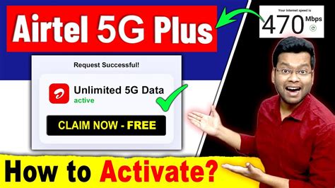 Is 5G unlimited data?