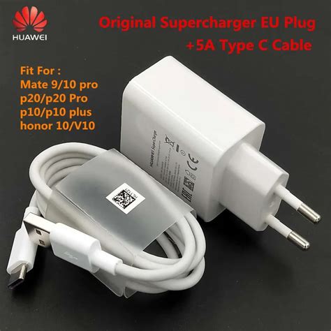 Is 5V 2.4 A fast charging?