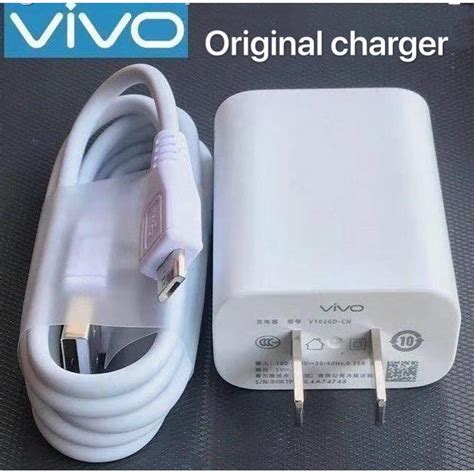 Is 5V 2A A fast charger?
