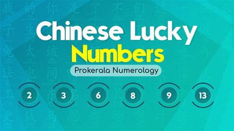 Is 6 a lucky number in Chinese?