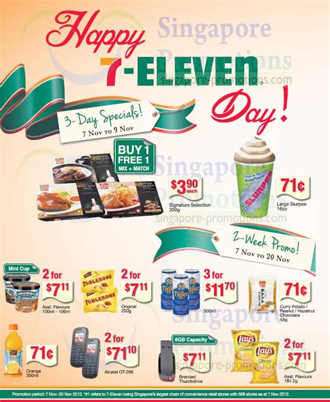 Is 7 11 a special day?