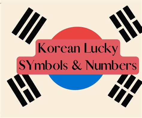 Is 7 lucky in korean?