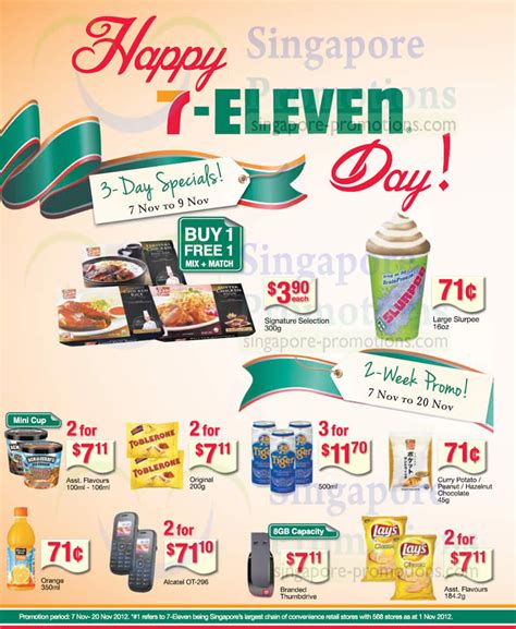 Is 7-11 a special day?