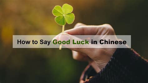 Is 8 good luck in Chinese?