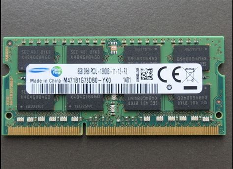 Is 8GB RAM too little for laptop?
