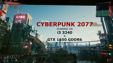 Is 8GB VRAM enough for Cyberpunk 2077?