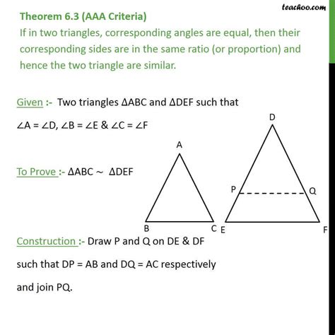 Is AAA a triangle theorem?