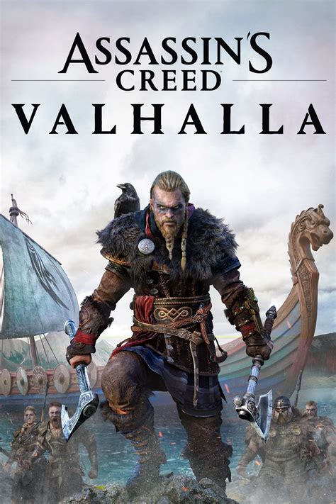 Is AC Valhalla a good game?