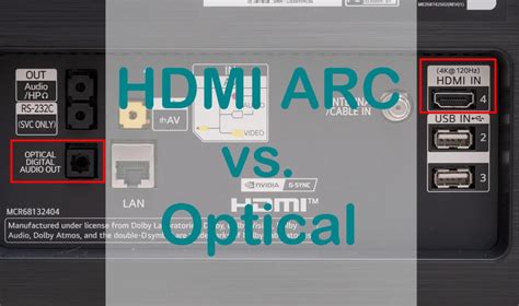 Is ARC better than optical?