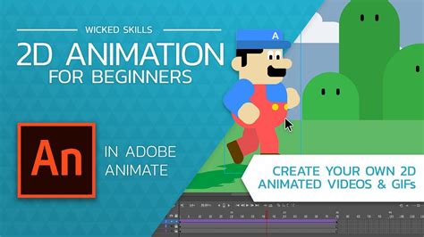 Is Adobe Animate for kids?