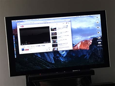 Is AirPlay a mirror?