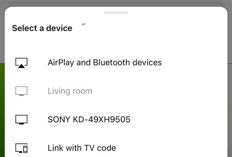 Is AirPlay history stored?