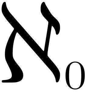 Is Aleph 0 the smallest infinity?