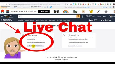 Is Amazon chat real?