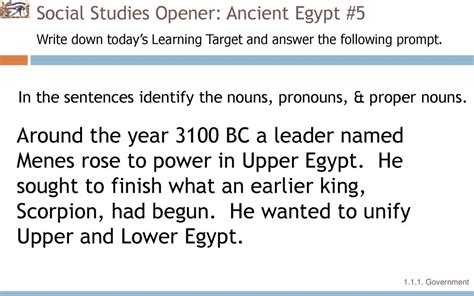 Is Ancient Egypt a proper noun?