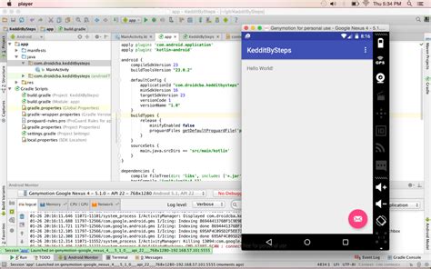 Is Android Studio easy?