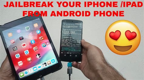 Is Android a jailbreak?