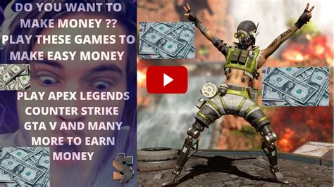 Is Apex pay to play?