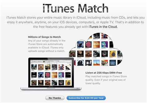 Is Apple Music better than iTunes Match?