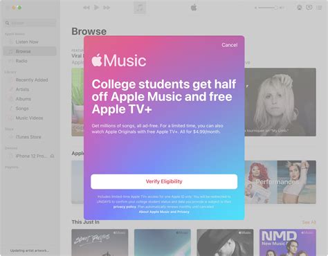Is Apple Music free for students?