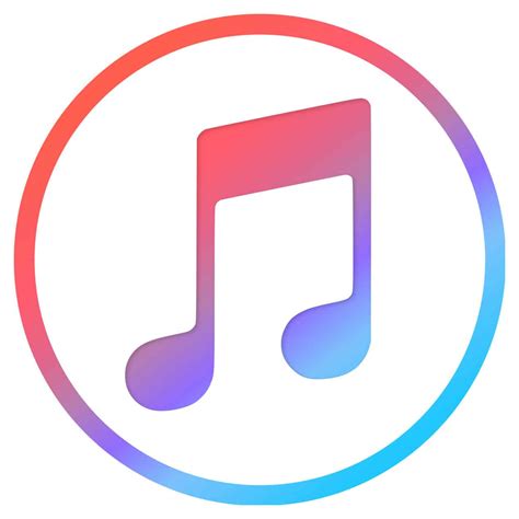 Is Apple Music the same as iTunes?