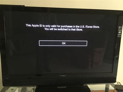 Is Apple TV device region locked?