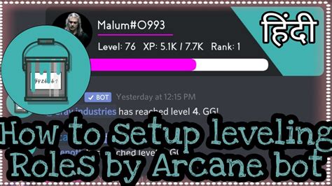 Is Arcane bot good?