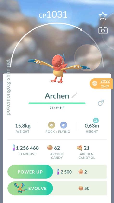 Is Archen rare in Pokemon GO?