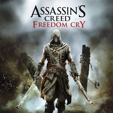 Is Assassin's Creed 4 offline?