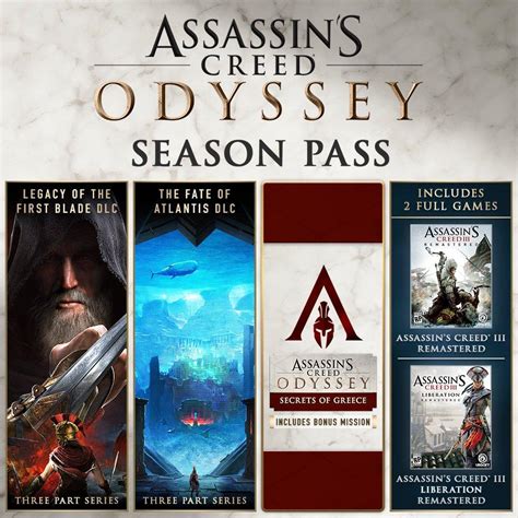 Is Assassin's Creed Odyssey still on Game Pass?