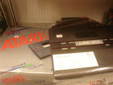 Is Atari American or Japanese?